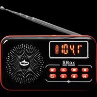 Spirit box SBox qui permet de communiquer avec les morts